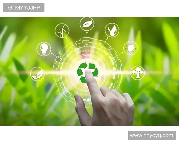 化工领域创新发展与绿色可持续技术应用探索