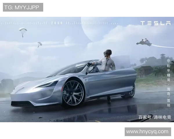 和平精英实力排行榜更新BLG稳居第一名引发关注