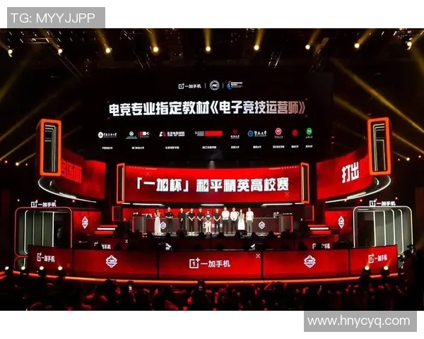 和平精英最新状态排行榜揭晓TES战队荣登第六名引发关注