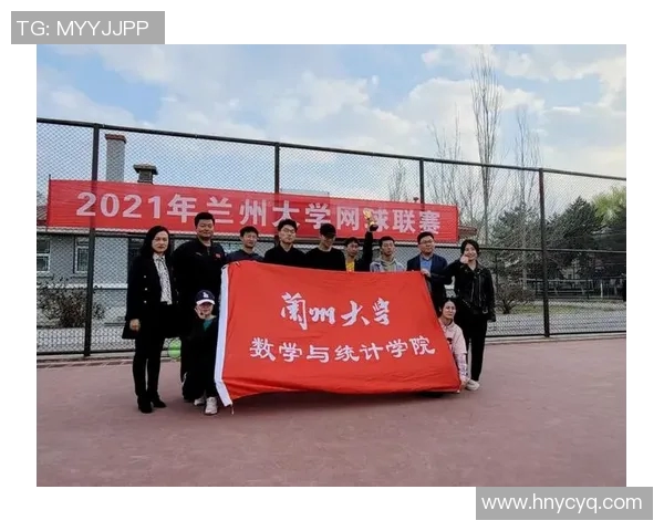 西安网球队的团队协作引发热议背后的争议与反思