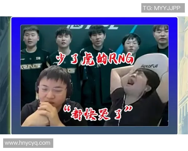 青年赛积分榜更新JDG以66分稳居第一位置引发热议 青年赛积分榜更新JDG以66分稳居第一位置引发热议
