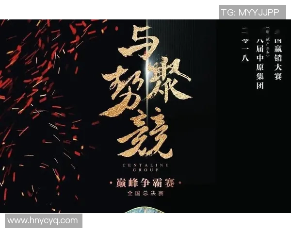 FPX战队蜕变之路揭秘:从巅峰到重生的奋斗历程与未来展望 FPX战队蜕变之路揭秘:从巅峰到重生的奋斗历程与未来展望
