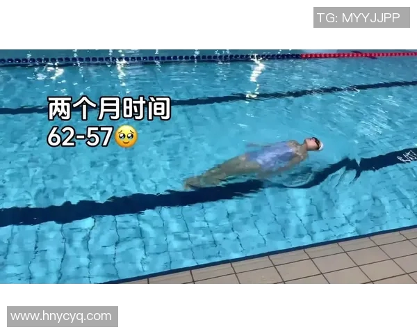 轻松掌握游泳技巧:从零基础到自信入水的实用指南 轻松掌握游泳技巧:从零基础到自信入水的实用指南