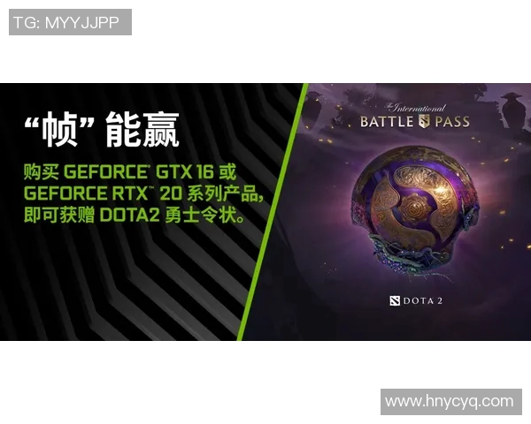 提升心理素质助力DOTA2胜利的科学训练方法探讨 提升心理素质助力DOTA2胜利的科学训练方法探讨