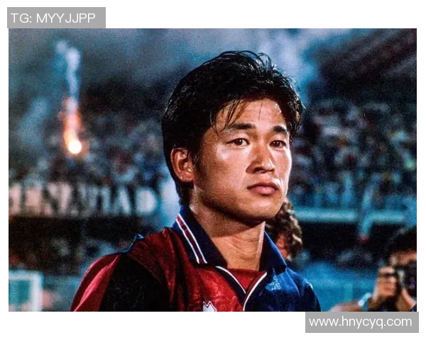 五十五岁日本足球明星的传奇人生与不屈精神展现 五十五岁日本足球明星的传奇人生与不屈精神展现