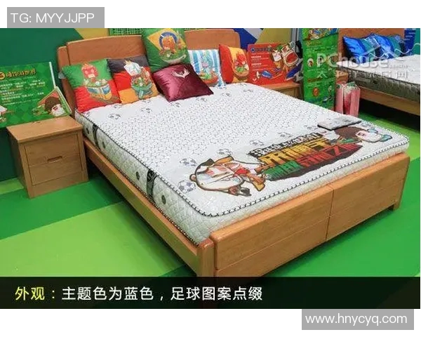 全球足球明星推荐的床垫品牌排行榜及其独特魅力解析